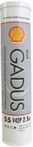 SHELL GADUS S5 V42P 2.5 400G 0.4KG - Chemia warsztatowa - miniaturka - grafika 1