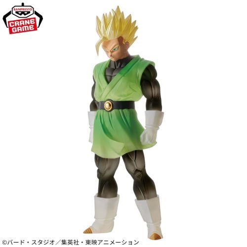 Figurka Dragon Ball Z Son Gohan SSJ - Clearise Great Saiyaman Ver.