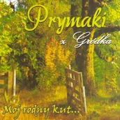 Muzyka biesiadna - Moj Rodny Kut - miniaturka - grafika 1