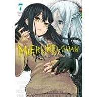 Komiksy dla młodzieży - Mieruko-chan. Dziewczyna, która widzi więcej. Tom 7 - miniaturka - grafika 1