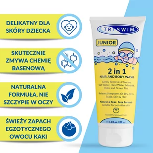 SBR Żel pod prysznic po pływaniu dla dzieci JUNIOR 200 ml - Kosmetyki kąpielowe dla dzieci - miniaturka - grafika 2