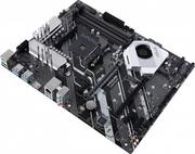 Płyty główne - Asus Prime X570-P - miniaturka - grafika 1