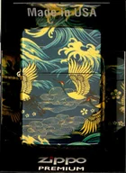 Trafika - Zapalniczka Zippo Eastern Fusion 48684 - miniaturka - grafika 1