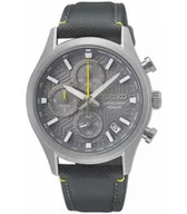 Zegarki męskie - ZEGAREK SEIKO SSB423P1 - miniaturka - grafika 1