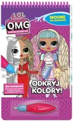 Czasopisma - LOL Surprise Wodne Kolorowanie - miniaturka - grafika 1