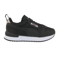 Moda i Uroda OUTLET - JR R78 METALLIC - miniaturka - grafika 1