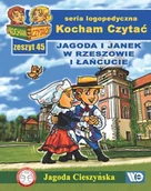 Materiały pomocnicze dla nauczycieli - Cieszyńska Jagoda Kocham czytać zeszyt 45. Jagoda i Janek w... - miniaturka - grafika 1