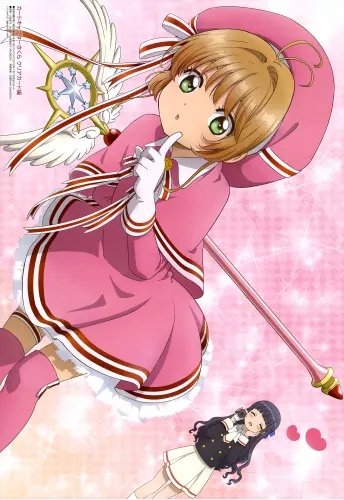 Plakat Cardcaptor Sakura ccs_287 A1+ (custom)