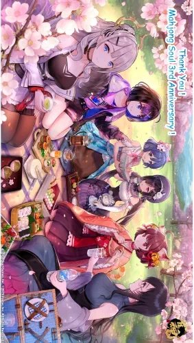 Plakat Anime Manga Majsoul MAJS_025 A2 (custom)