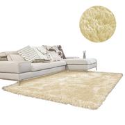 Dywany - Strado Dywan pokojowy Shaggy Strado 120x160 CreamBeige (Beżowy) DNSHAGGY120160.BEIGE - miniaturka - grafika 1