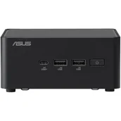 Zestawy komputerowe - Komputer ASUS NUC 14 Pro Kit Tall Ultra 5-125H - miniaturka - grafika 1