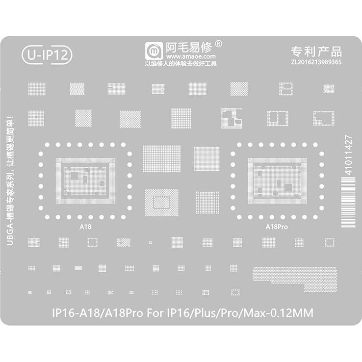 Metalowe sito AMAOE U-IP12 0.12 mm szablon do reballingu / naprawy procesora A18/A18 Pro do iPhone z serii 16