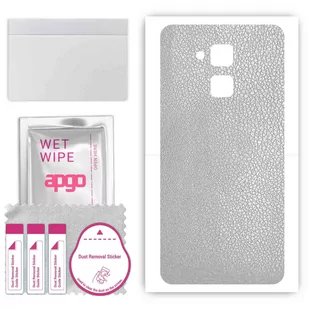 Folia naklejka skórka strukturalna na TYŁ do Asus Zenfone 3 Max ZC553KL -  Skóra Srebrna - apgo SKINS - Szkła hartowane na telefon - miniaturka - grafika 1