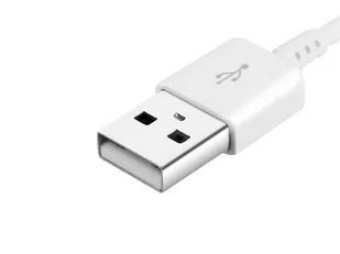Kabel Samsung USB-C Typ C 1,5m oryginalny EP-DW700CWE - biały - Kable - miniaturka - grafika 3