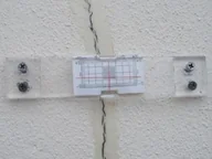 Sprzęt geodezyjny - Szczelinomierz płytkowy prosty - miniaturka - grafika 1