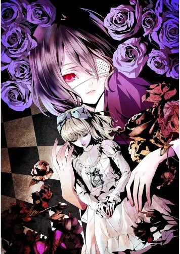 Plakat Anime Manga Another ANO_012 A2 (custom)