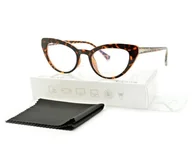 Okulary korekcyjne, oprawki, szkła - Okulary damskie do komputera kocie z filtrem BLUE Light zerówki 25107A - miniaturka - grafika 1