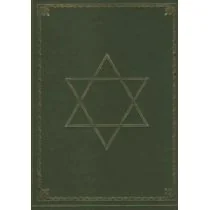 Konstytucje i Ustawy Generalne Wielkiego Mistrzostwa Polskiego i Litewskiego [...] w roku 1781 - dostępny od ręki, wysyłka od 2,99 - Historia świata - miniaturka - grafika 1