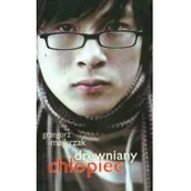 Poezja - DEHON Grzegorz Majkrzak Drewniany chlopiec - miniaturka - grafika 1