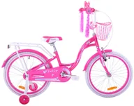 Rowery - Rower dziecięcy 20 Fuzlu Lilly różowy - miniaturka - grafika 1