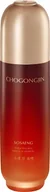 Kremy do twarzy - Missha Chogongjin Sosaeng Jin Emulsion - Hydratační emulze pro zralou a suchou pleť - 120 ml - miniaturka - grafika 1