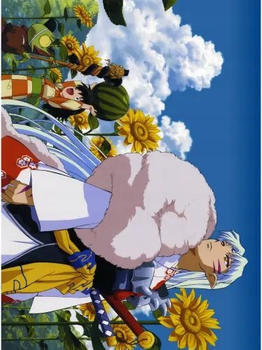 Plakat Anime Manga Inuyasha inya_033 A3 (custom)