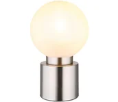 Lampy stojące - Globo 21003N - Lampa stołowa MARKA 1xE14/25W/230V chrom - miniaturka - grafika 1