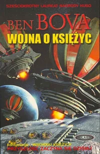 Wojna o Księżyc - Horror, fantastyka grozy - miniaturka - grafika 1