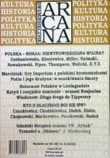 Andrzej Waśko (red.) ARCANA nr 155 - Czasopisma - miniaturka - grafika 33