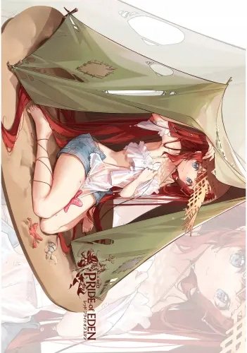 Plakat Red Pride of Eden rpoe_039 A2 (custom)