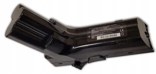 Bateria do Odkurzacza Philips XC8045 XC8049 XC8149 FC6903 FC6904 Oryginał - Akcesoria do odkurzaczy - miniaturka - grafika 1