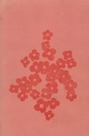 Książki kucharskie - Kuchnia Polska - miniaturka - grafika 1