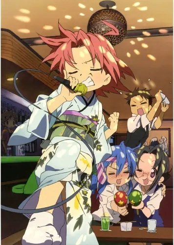 Plakat Anime Manga Lucky Star ls_079 A3 (custom)