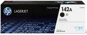 Tonery oryginalne - HP 142A black do 950 str Instant Ink - miniaturka - grafika 1
