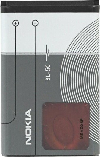 Bateria / zestaw baterii Nokia BL-5C luzem