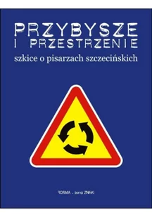 Przybysze i przestrzenie Nowa - Poezja - miniaturka - grafika 2