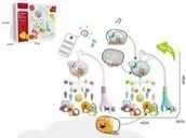 Zabawki interaktywne dla dzieci - Karuzelka do łóżeczka różowa - Madej - miniaturka - grafika 1