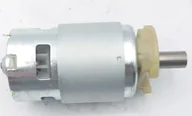 Narzędzia warsztatowe - Dedra Silnik NZT-RS775VH-9512 z tuleją - miniaturka - grafika 1