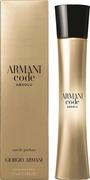 Wody i perfumy damskie - Giorgio Armani Code Absolu Woda perfumowana 75ml - miniaturka - grafika 1
