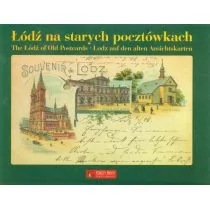 Księży Młyn Łódź na starych pocztówkach Księży Młyn - Książki regionalne - miniaturka - grafika 1