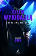 Wywiady, wspomnienia - Byłem wykidajłą - miniaturka - grafika 1