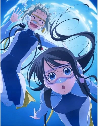 Plakat Anime Manga Amanchu! AMCHU_017 A2 (custom)