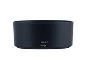 Akcesoria fotograficzne - Osłona przeciwsłoneczna HB-47 Nikon 50mm 1.8G/1.4G - miniaturka - grafika 1