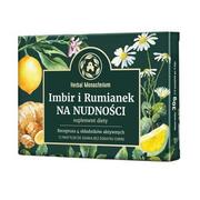 Suplementy naturalne - Herbal Monasterium Imbir I Rumianek na nudności 12 pastylek (5906874431382) - miniaturka - grafika 1