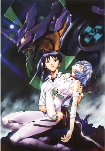 Plakat Anime Neon Genesis Evangelion nge_014 A2 Custom