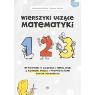 Pedagogika i dydaktyka - Wierszyki uczące matematyki - miniaturka - grafika 1