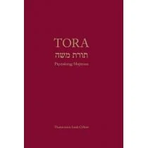 Tora Pięcioksiąg Mojżesza Nowa - Religia i religioznawstwo - miniaturka - grafika 2