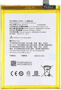 Bateria odpowiednia dla OPPO A92S, Li-Polymer, 3,85V, 4000mAh, 15,4Wh, bez narzędzi - Baterie do telefonów - miniaturka - grafika 1