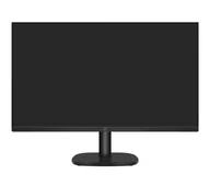 Monitory - Cooler Master GM25FP - miniaturka - grafika 1