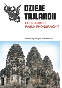 Dzieje Tajlandii - E-booki - historia - miniaturka - grafika 1